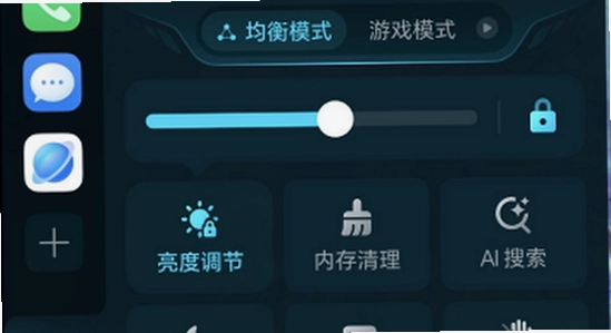 荣耀游戏管家 功能界面 游戏加速展示图,色彩丰富 无水印 宣传图