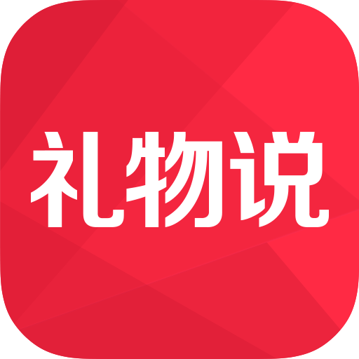 ����˵app���°�����v6.0.0 ��׿��