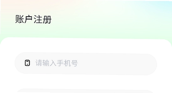 趣岛安卓最新版2026下载 系统版本检测 手机设置界面,色彩丰富 无水印 宣传图