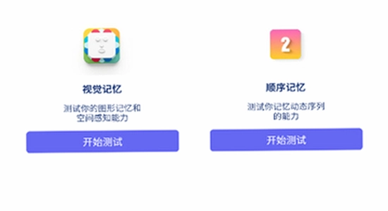���Ǻ���app����������,���Ǻ��Ӱ�ȫ��������,���Ǻ��Ӱ汾������ʾ