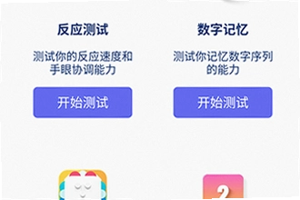 ���Ǻ���app��׿�ֻ���������ذ�ȫ��2026���Ǻ���app��׿�ֻ���������ذ�װ�̳�