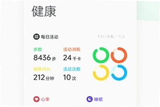 oppo����App���°�����������ģ�2026���°����ذ�װ�̳�