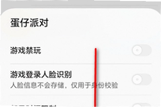 ��ҫ��Ϸ�ܼ�app�ٷ��������������ң���ҫ��Ϸ�ܼ�app�ٷ��������ذ�װ�̳�