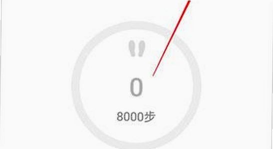 手机安装OPPO健康App进度条界面,OPPO健康App安装步骤 手机屏幕截图 简洁清晰