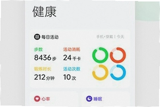 oppo����App���°����غ���ô�ã�2026�°湦�������ָ��