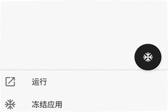 小黑屋app手机版下载官方正版哪里能找到?2026小黑屋app手机版下载官方正版安装教程