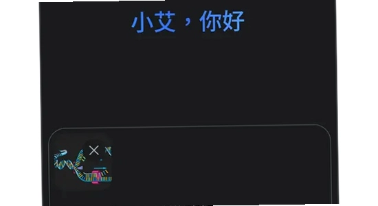 �ȸ�Gemini���ذ�׿�� ���������� �ֻ�����