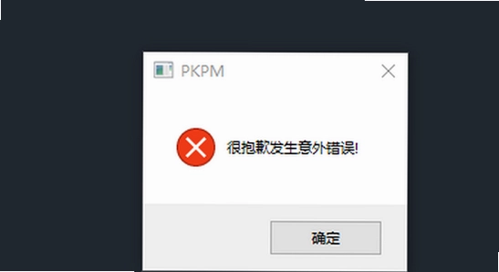 �����ư�׿�����汨����ʾ,�ֻ���Ļ��ʾ���󵯴� ����