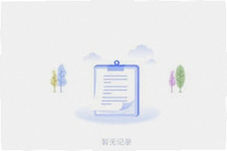 磁力云安卓解锁版2026怎么用?磁力云安卓解锁版2026功能与使用教程