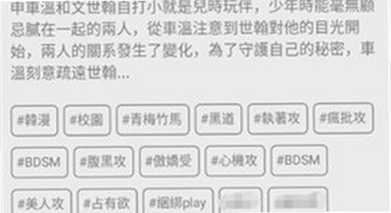 ���㸯լboylove�ٷ����� Ӧ�ù��� ʡ����� ��ͼ