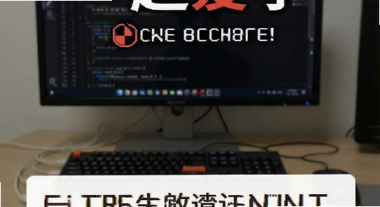 һ��ѧ��װʧ��������ô��