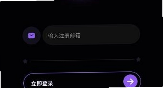 NiiNichat ai无禁词聊天软件下载 双平台对比,关键词包含NiiNichat,色彩丰富 无水印 宣传图