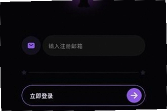 NiiNichat ai�޽�����������������ô������2026NiiNichat ai�޽��������������ذ�װ�̳�