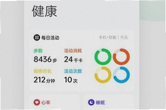 oppo����App���°������������ң�2026���°����ذ�װ�̳�