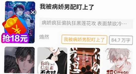 ���㸯լboylove�ֻ��洢�ռ���������,�ؼ��ʰ������㸯լboylove�ٷ�����,ɫ�ʷḻ ��ˮӡ ����ͼ