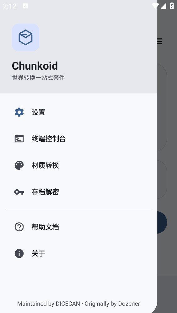 Chunkoid�ٷ�������v2.0.0 ��׿��