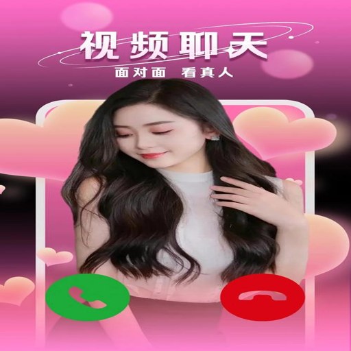 ����һҹ��app����v3.8.9 ͬ�ǽ�������