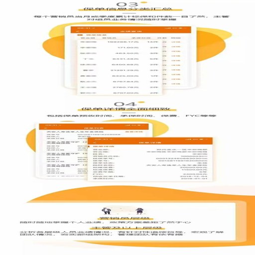 ��e���ٷ�������v5.6.5 ���շ�������