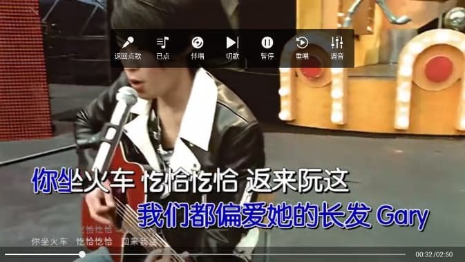�泩KTV���ϵͳapp����v3.24.09.03 ��׿��