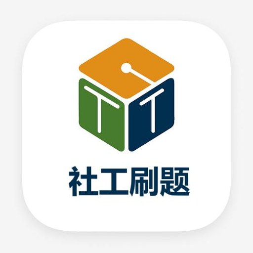 ְҵ����ˢ��app����v1.0.0 ��Чˢ��