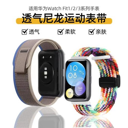 Joeme Fit����v2.1.2 �ٷ�����