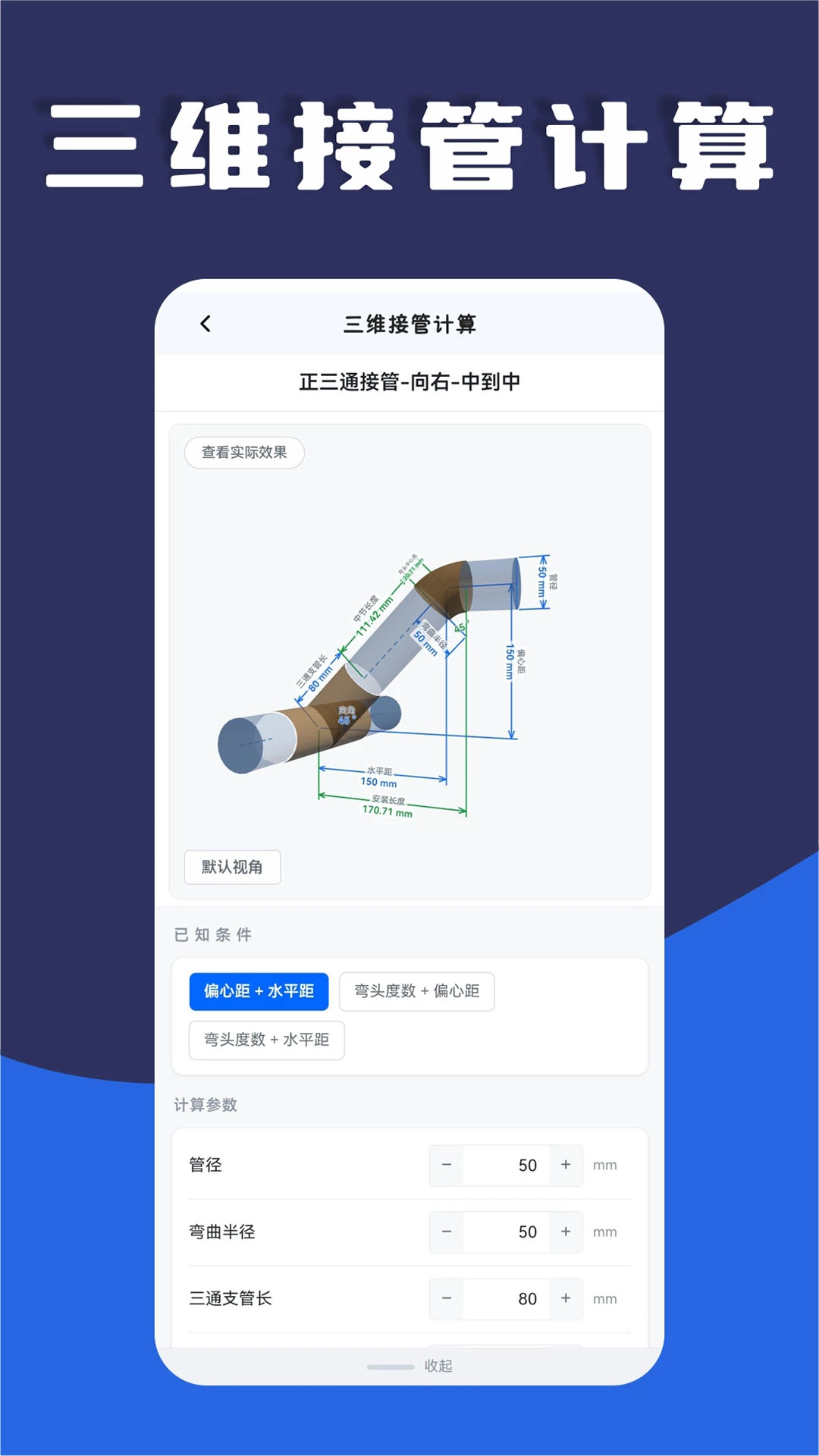 �ܹ���app�ٷ��������ؽ�ͼ