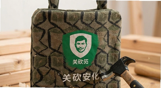 �ؿ�����ȫ��