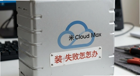 ������Max��װʧ����ô��