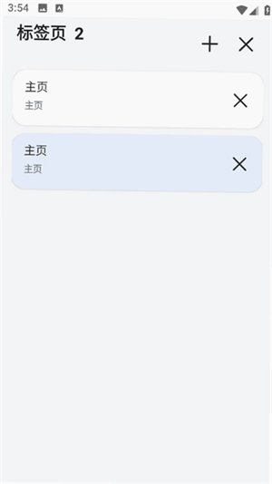 Median Browser��������°����ؽ�ͼ