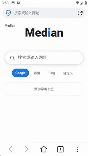 Median Browser��������°����ؽ�ͼ