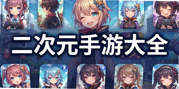 ����Ԫ���δ�ȫ