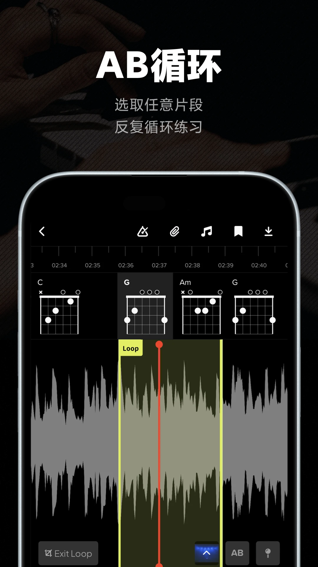 Audio Jam�ٷ�������v3.8.3 ��׿��