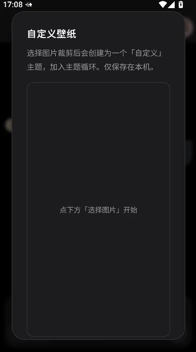 �¼�Moonveil app�ٷ�����v0.4.5 ��׿��
