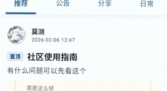 è�������汾��Ϣ�鿴����,�ؼ��ʰ���è������������������