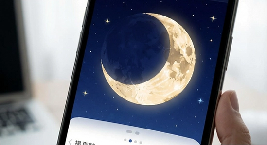 �ǳ�����Ӧ�ý���չʾͼ
