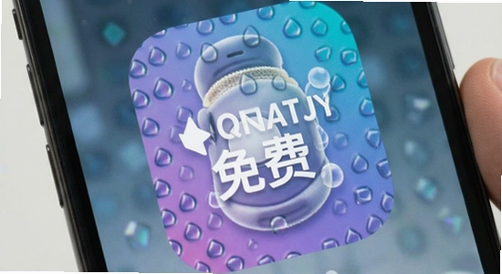 Ҳ��app�������û�������շ�