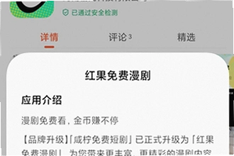 ����������app�ٷ�����������ô������2026����������app�ٷ��������ذ�װ�̳�