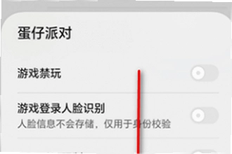 ��ҫ��Ϸ�ܼ�app�ٷ��������غ���ô�ã�2026��ҫ��Ϸ�ܼ�app�ٷ��������ع��̳ܽ�