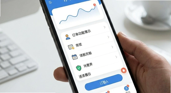 �Ƕ���app�����湦��չʾͼ