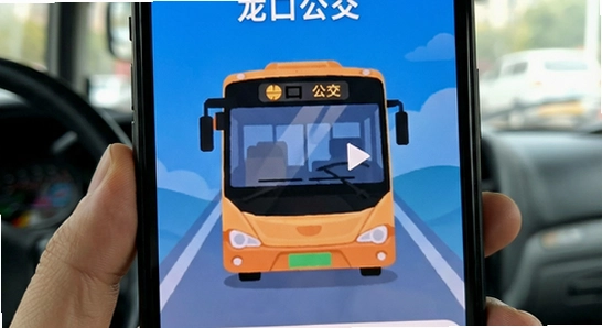 ���ڹ���app���˿��ٽ������