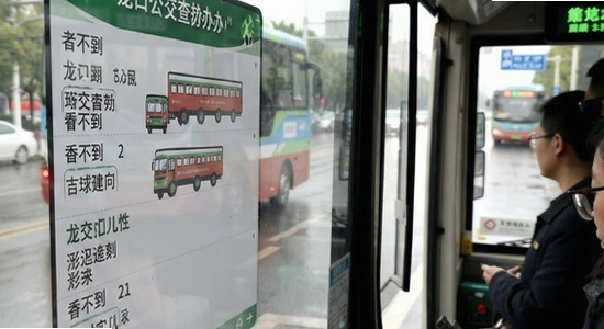 ���ڹ����鲻��ʵʱ������ô��