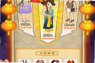 爸爸的面馆无限钞票手机版怎么下载?爸爸的面馆无限钞票手机版2026安装教程