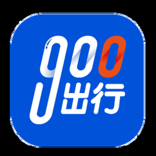 900��˾����app����v4.3.0 �ӵ�����Ч