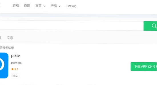 apkpure官方下载安装 报错解决 手机屏幕 错误提示