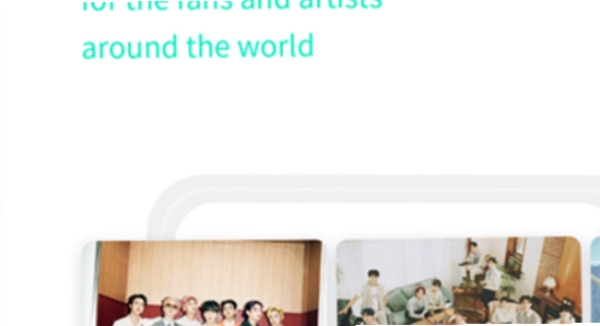 Weverse中文版下载2026官方正版 安装界面,包含Weverse关键词,色彩丰富无水印宣传图