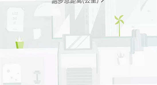 oppo健康App版本更新检查界面,oppo健康App最新版下载,色彩明亮 无水印