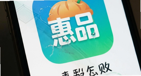��ƷApp��װʧ����ô��