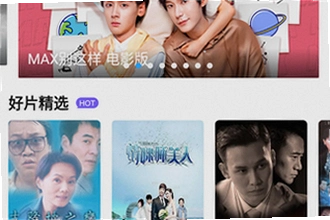���๾��app�ٷ���������ô�ң�2026���๾��app�ٷ������ذ�װ�̳�