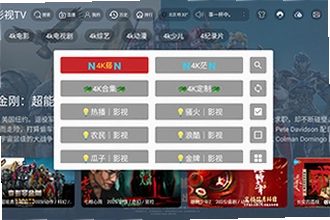 ����Ӱ��TV���Ӱ����°�������ô��װ�����ӣ�2026����Ӱ��TV���Ӱ����°����ذ�װ�̳�