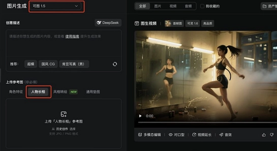 �ƶ�ħ��app��׿��AI�̾粥�Ž���,ɫ�ʷḻ��ˮӡ����ͼ
